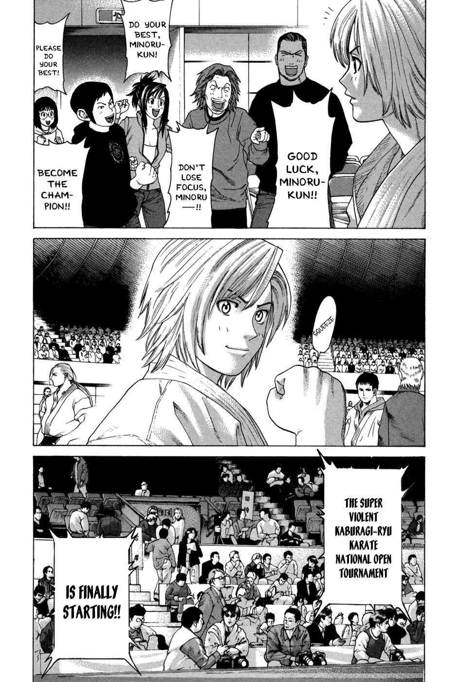 Karate Shoukoushi Kohinata Minoru Chapter 113 page 5 - Chapter 113: The Real Strength of Last Year's Champion