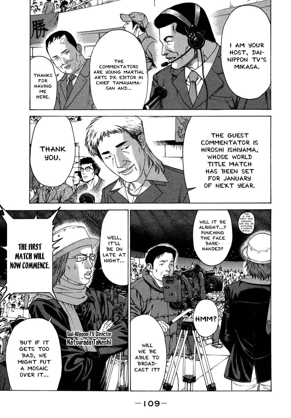 Karate Shoukoushi Kohinata Minoru Chapter 113 page 6 - Chapter 113: The Real Strength of Last Year's Champion