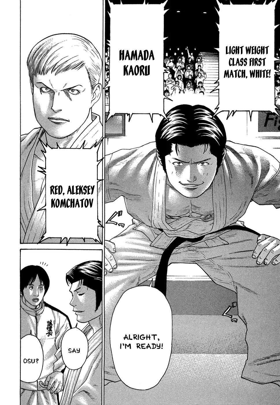 Karate Shoukoushi Kohinata Minoru Chapter 113 page 7 - Chapter 113: The Real Strength of Last Year's Champion