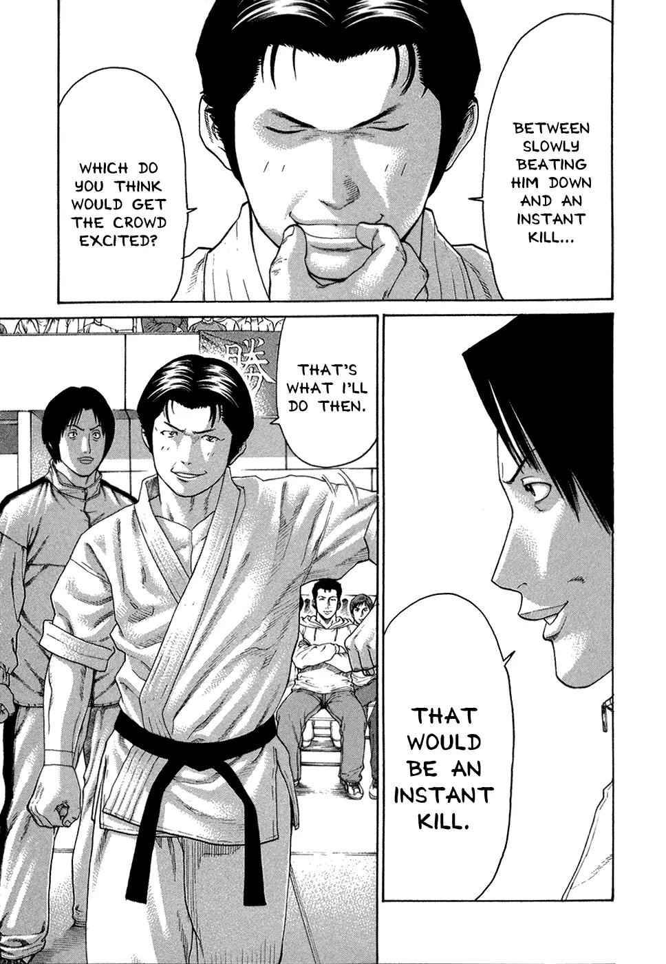 Karate Shoukoushi Kohinata Minoru Chapter 113 page 8 - Chapter 113: The Real Strength of Last Year's Champion