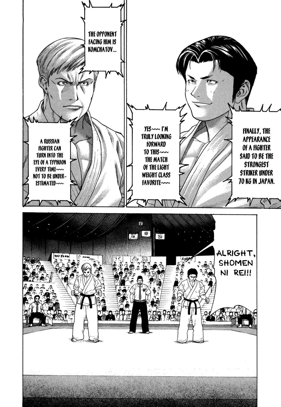 Karate Shoukoushi Kohinata Minoru Chapter 113 page 9 - Chapter 113: The Real Strength of Last Year's Champion
