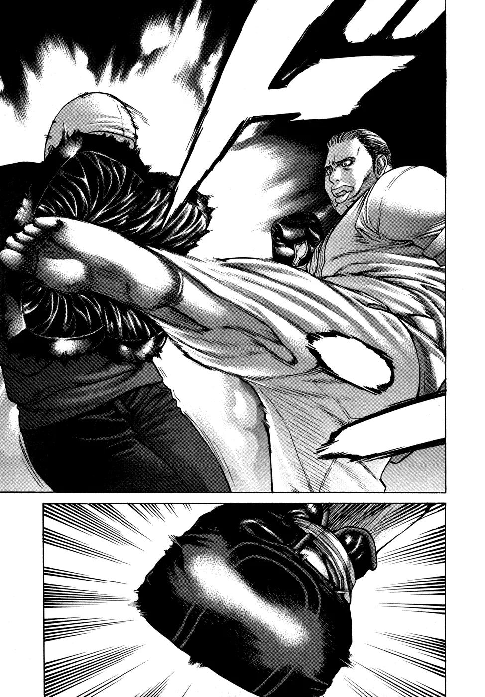 Karate Shoukoushi Kohinata Minoru Chapter 114 page 10 - Chapter 114 : The Nationals of the Rival Warlords
