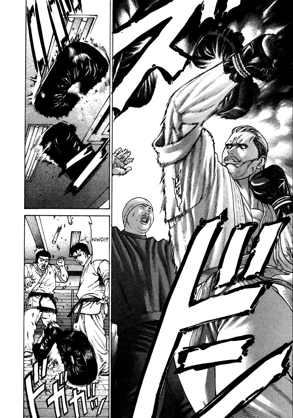 Karate Shoukoushi Kohinata Minoru Chapter 114 page 11 - Chapter 114 : The Nationals of the Rival Warlords