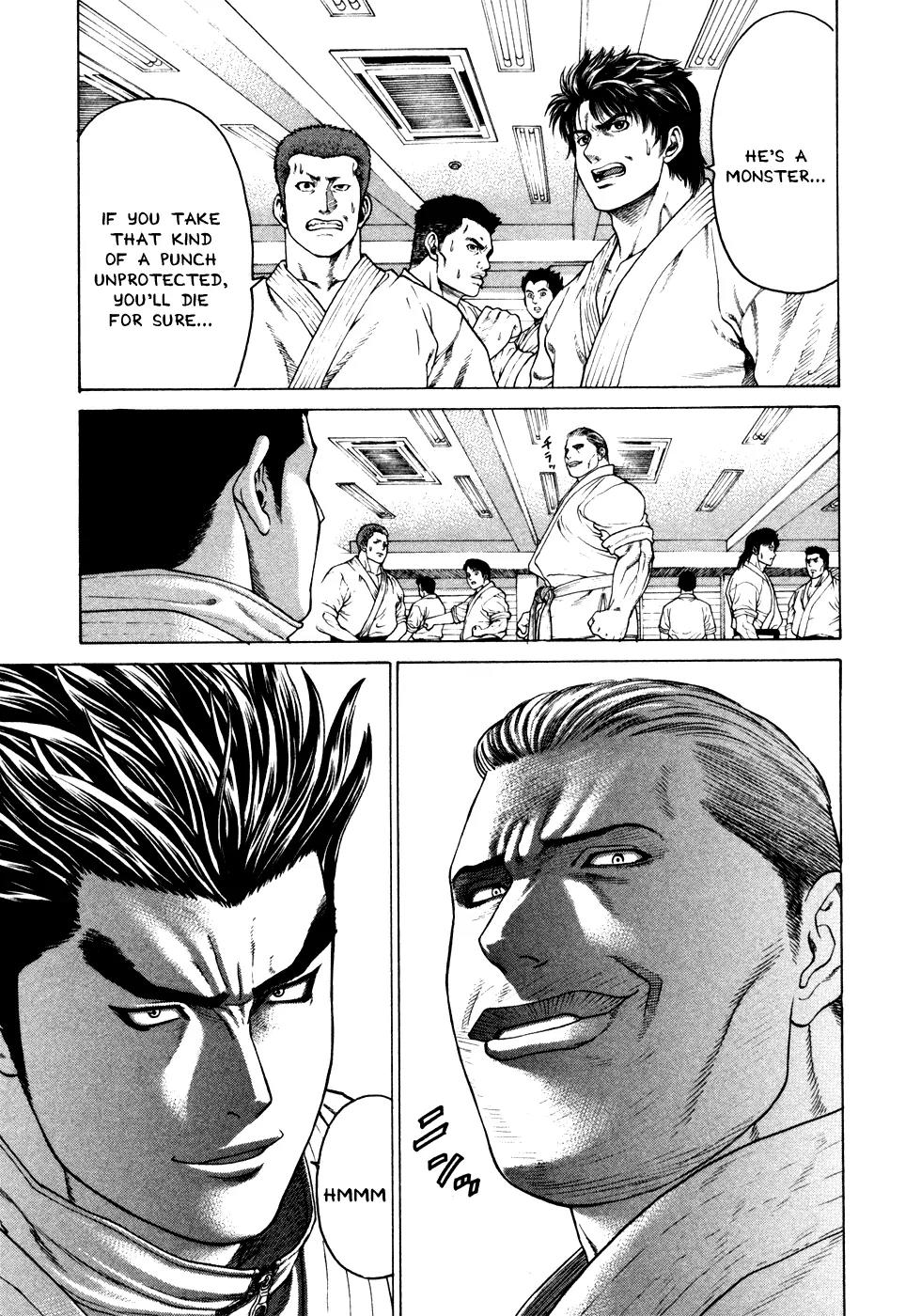 Karate Shoukoushi Kohinata Minoru Chapter 114 page 12 - Chapter 114 : The Nationals of the Rival Warlords