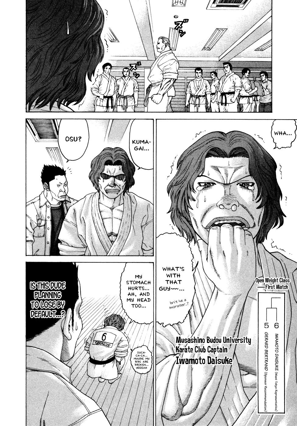 Karate Shoukoushi Kohinata Minoru Chapter 114 page 13 - Chapter 114 : The Nationals of the Rival Warlords