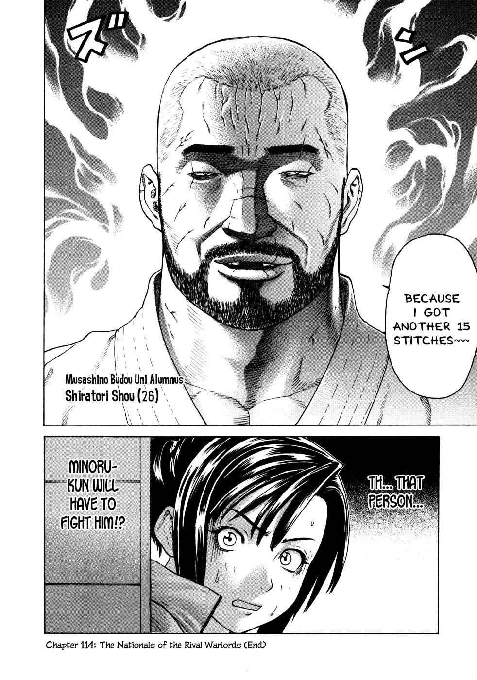 Karate Shoukoushi Kohinata Minoru Chapter 114 page 15 - Chapter 114 : The Nationals of the Rival Warlords
