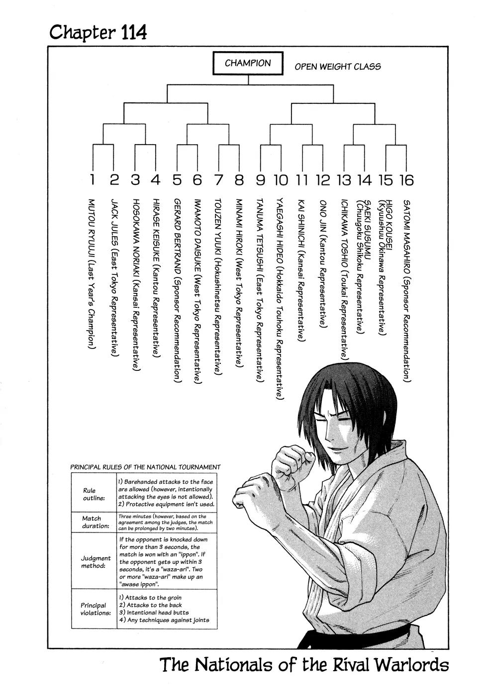 Karate Shoukoushi Kohinata Minoru Chapter 114 page 2 - Chapter 114 : The Nationals of the Rival Warlords