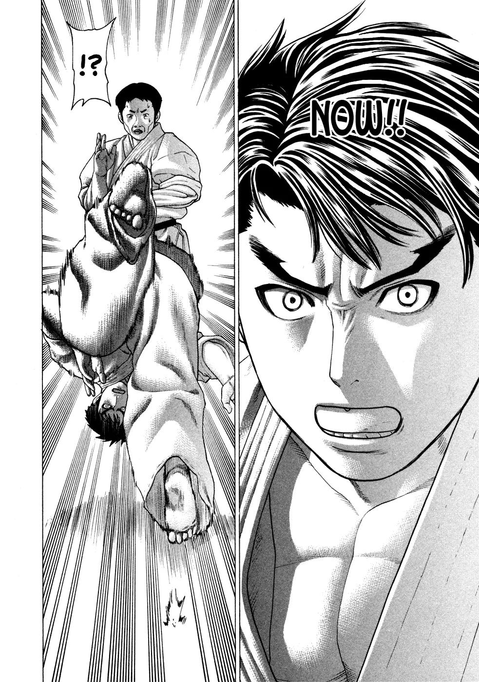 Karate Shoukoushi Kohinata Minoru Chapter 114 page 3 - Chapter 114 : The Nationals of the Rival Warlords