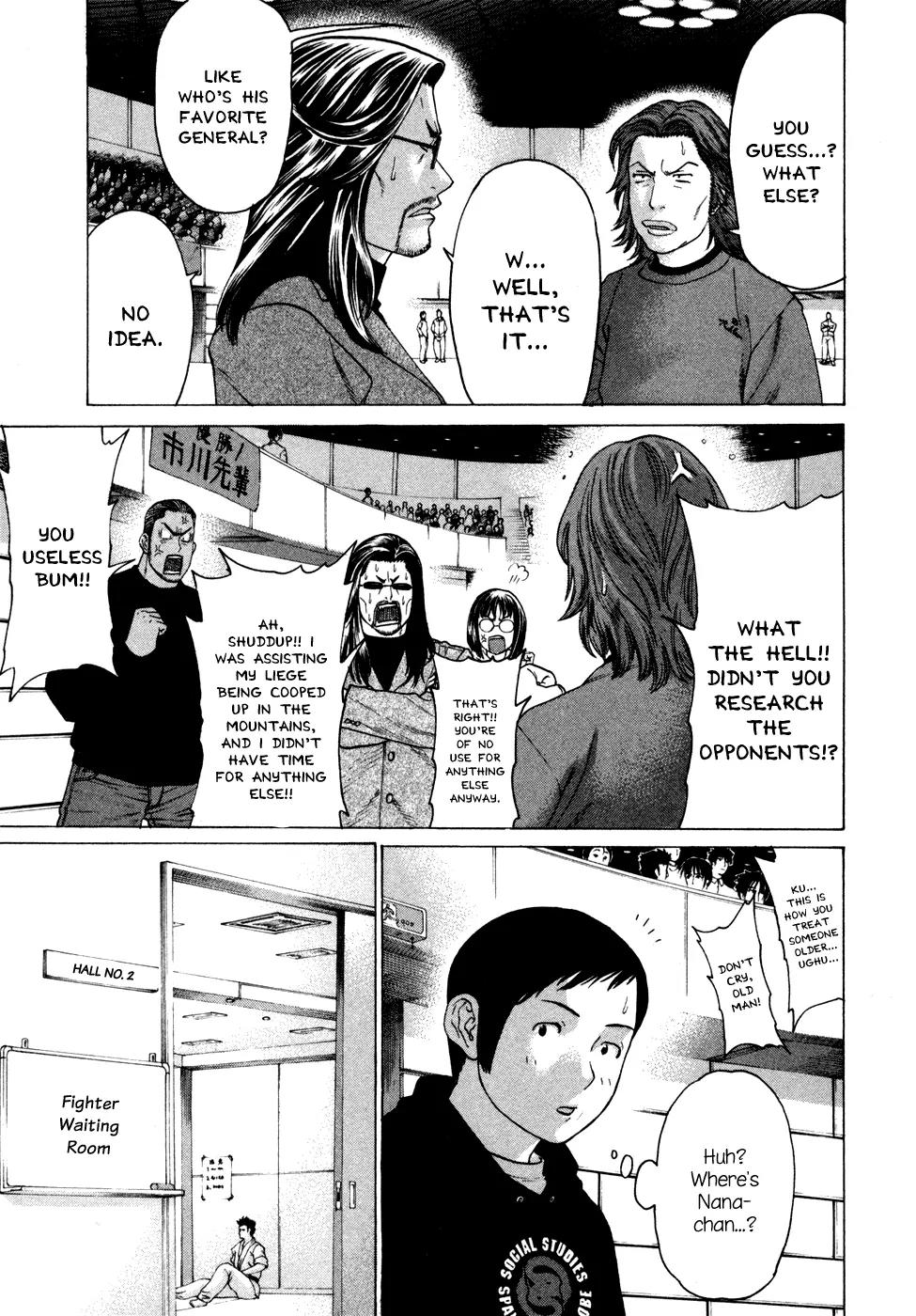 Karate Shoukoushi Kohinata Minoru Chapter 114 page 8 - Chapter 114 : The Nationals of the Rival Warlords