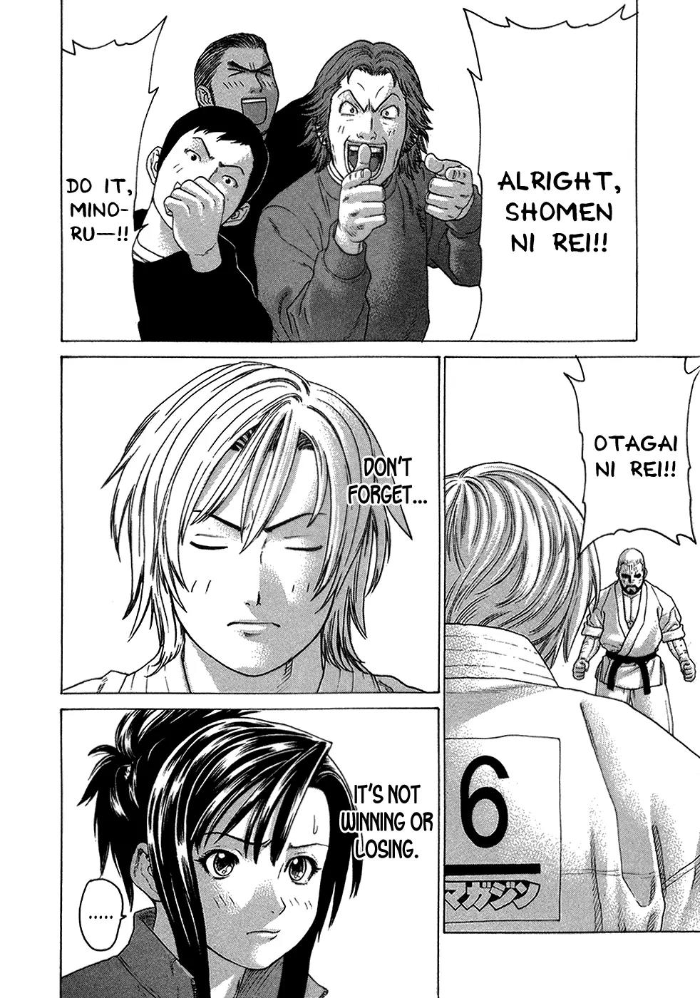 Karate Shoukoushi Kohinata Minoru Chapter 115 page 13 - Chapter 115 : Bruised Man with the Face of Terror (1)
