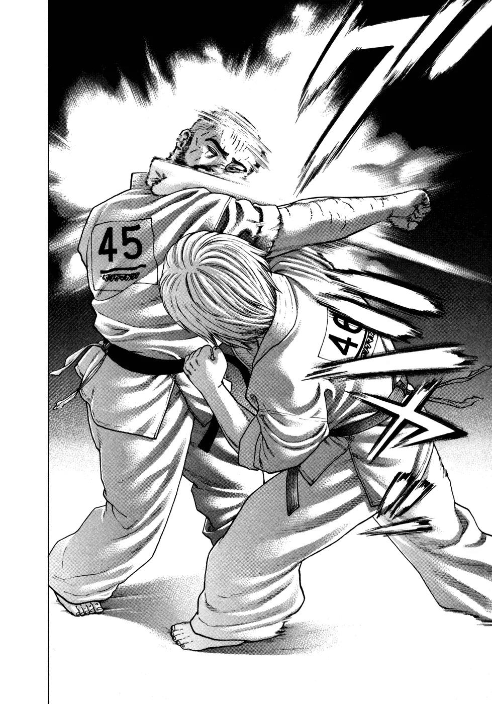 Karate Shoukoushi Kohinata Minoru Chapter 115 page 15 - Chapter 115 : Bruised Man with the Face of Terror (1)