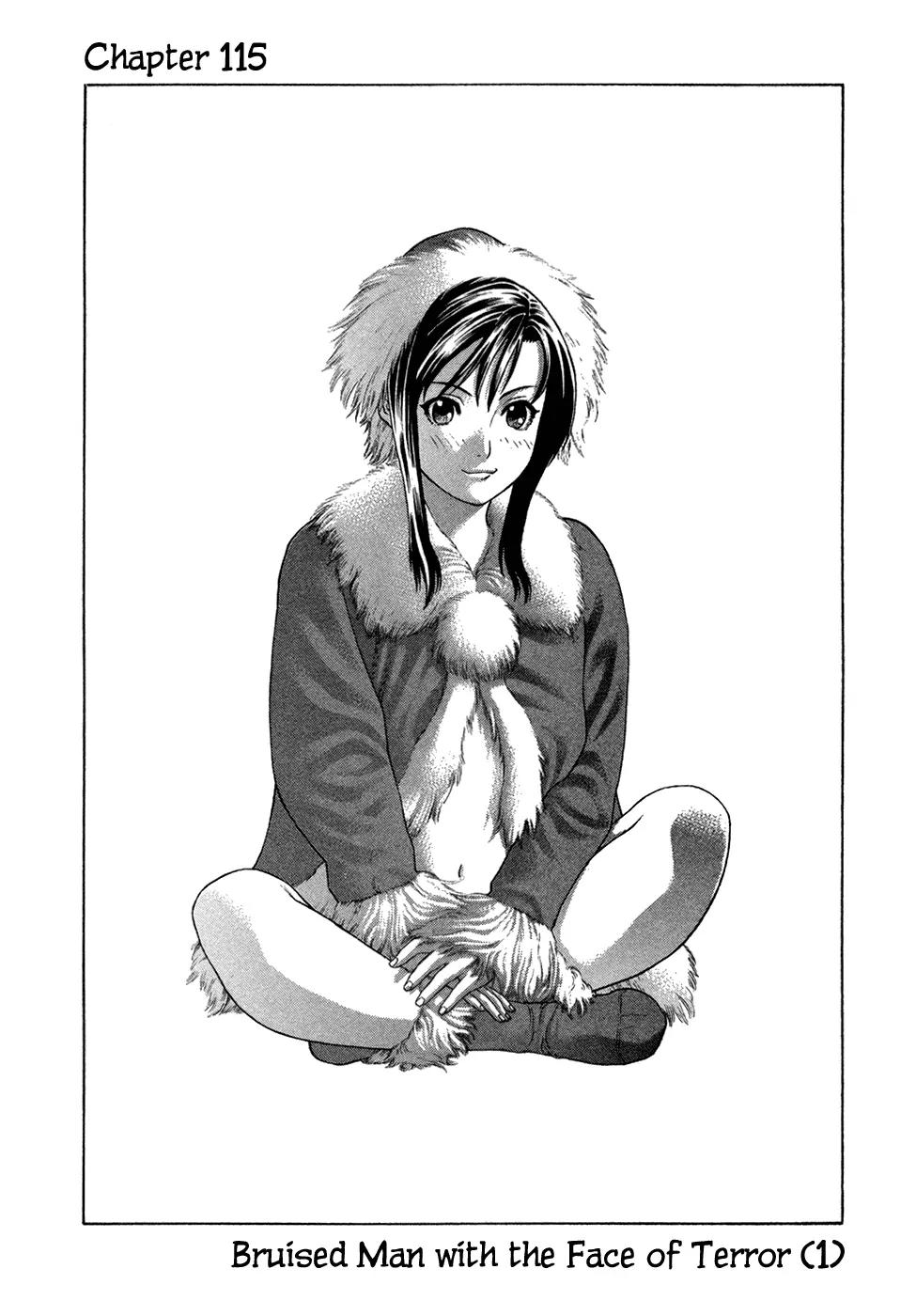 Karate Shoukoushi Kohinata Minoru Chapter 115 page 2 - Chapter 115 : Bruised Man with the Face of Terror (1)