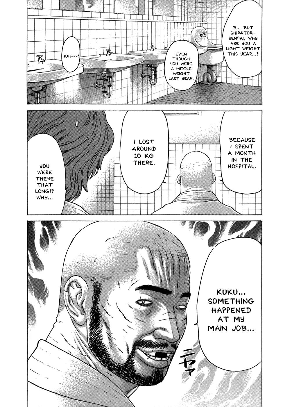Karate Shoukoushi Kohinata Minoru Chapter 115 page 4 - Chapter 115 : Bruised Man with the Face of Terror (1)
