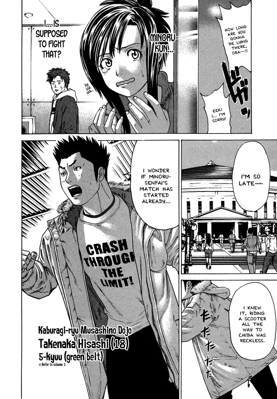 Karate Shoukoushi Kohinata Minoru Chapter 115 page 5 - Chapter 115 : Bruised Man with the Face of Terror (1)