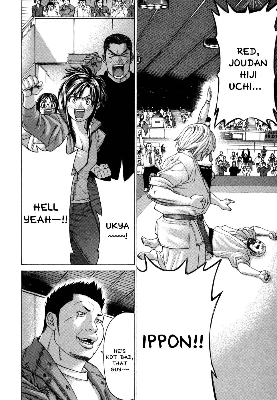 Karate Shoukoushi Kohinata Minoru Chapter 116 page 11 - Chapter 116 : Bruised Man with the Face of Terror (2)