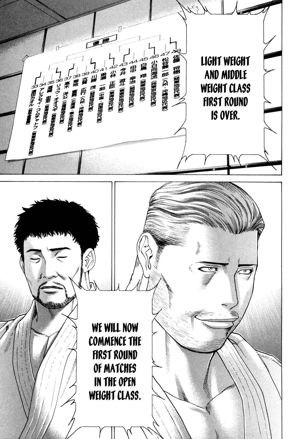 Karate Shoukoushi Kohinata Minoru Chapter 116 page 14 - Chapter 116 : Bruised Man with the Face of Terror (2)