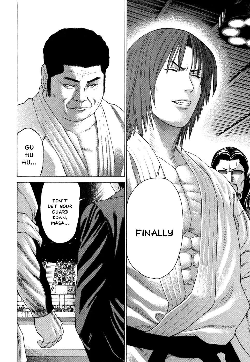 Karate Shoukoushi Kohinata Minoru Chapter 116 page 15 - Chapter 116 : Bruised Man with the Face of Terror (2)