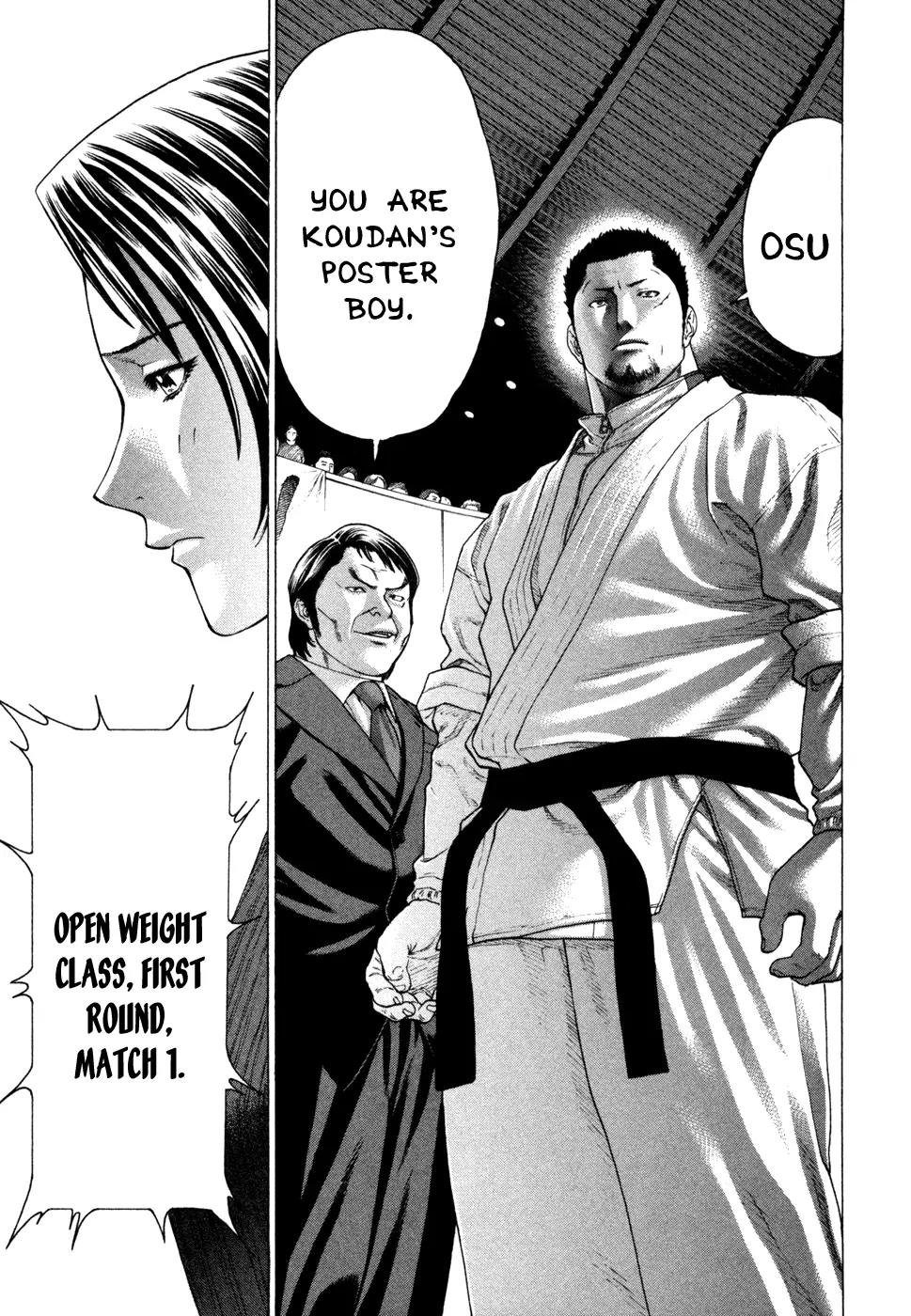 Karate Shoukoushi Kohinata Minoru Chapter 116 page 16 - Chapter 116 : Bruised Man with the Face of Terror (2)