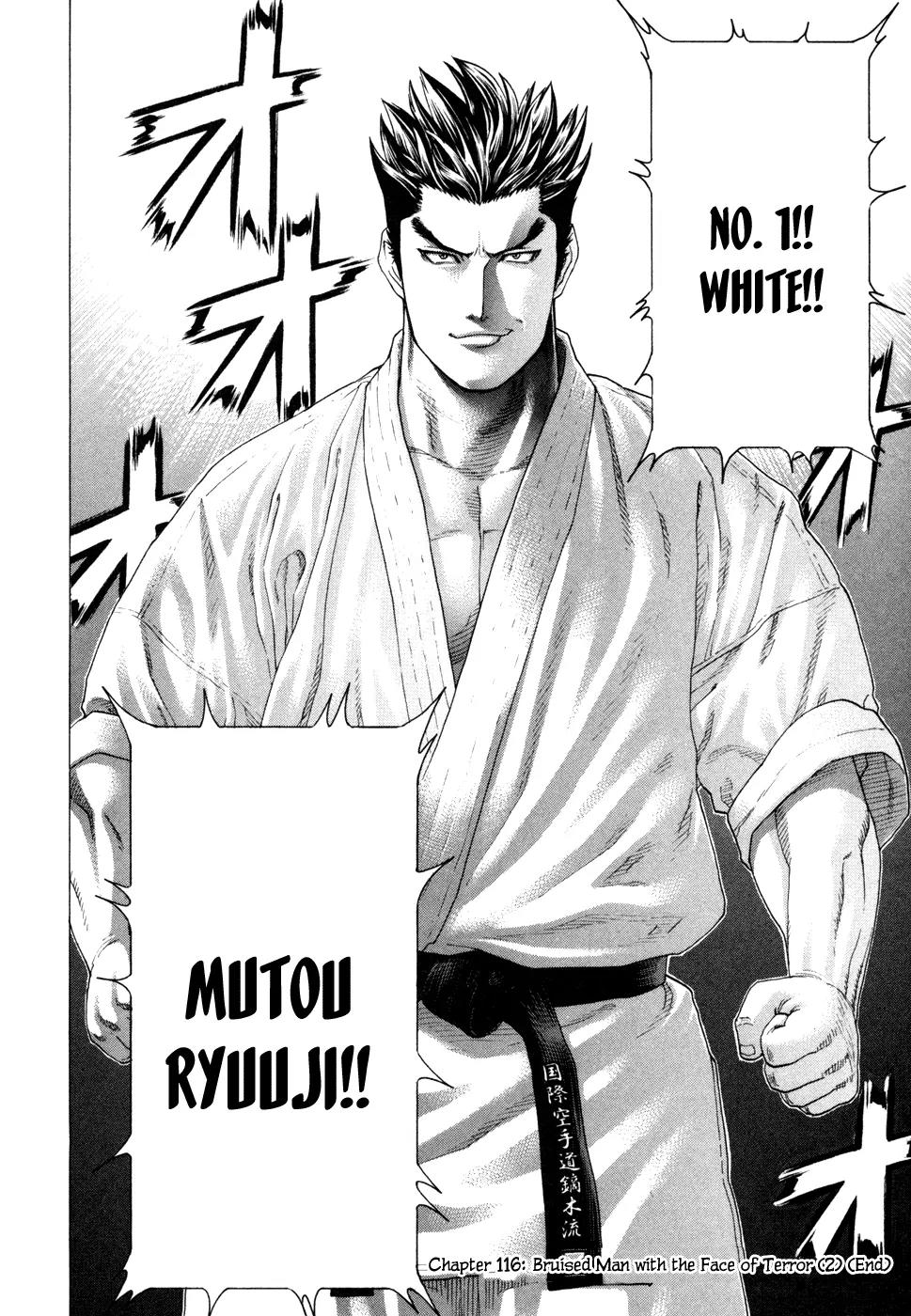 Karate Shoukoushi Kohinata Minoru Chapter 116 page 17 - Chapter 116 : Bruised Man with the Face of Terror (2)