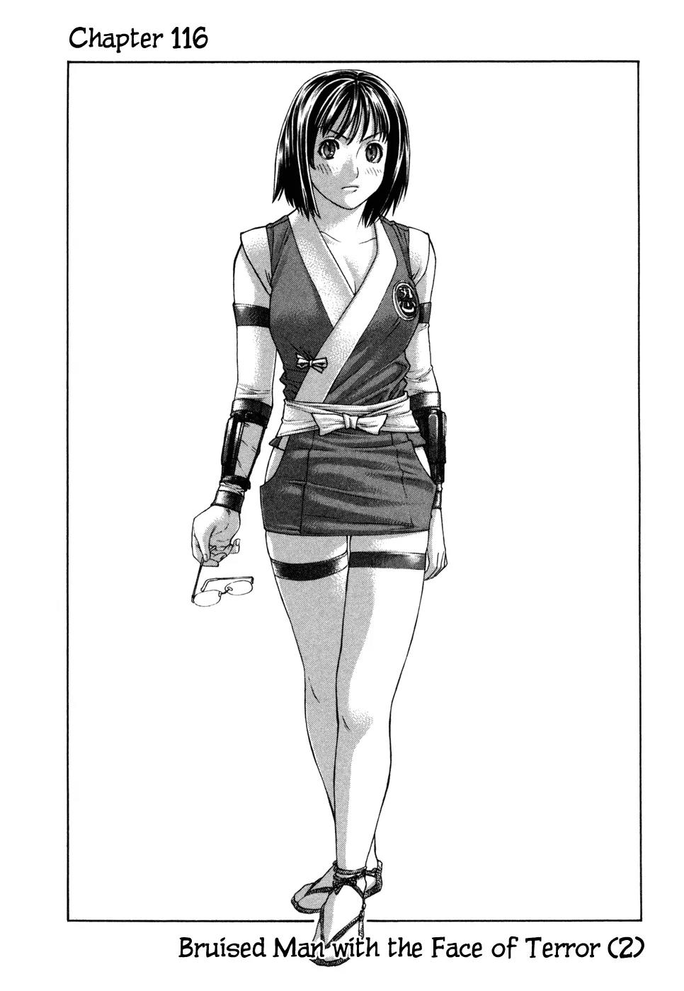 Karate Shoukoushi Kohinata Minoru Chapter 116 page 2 - Chapter 116 : Bruised Man with the Face of Terror (2)