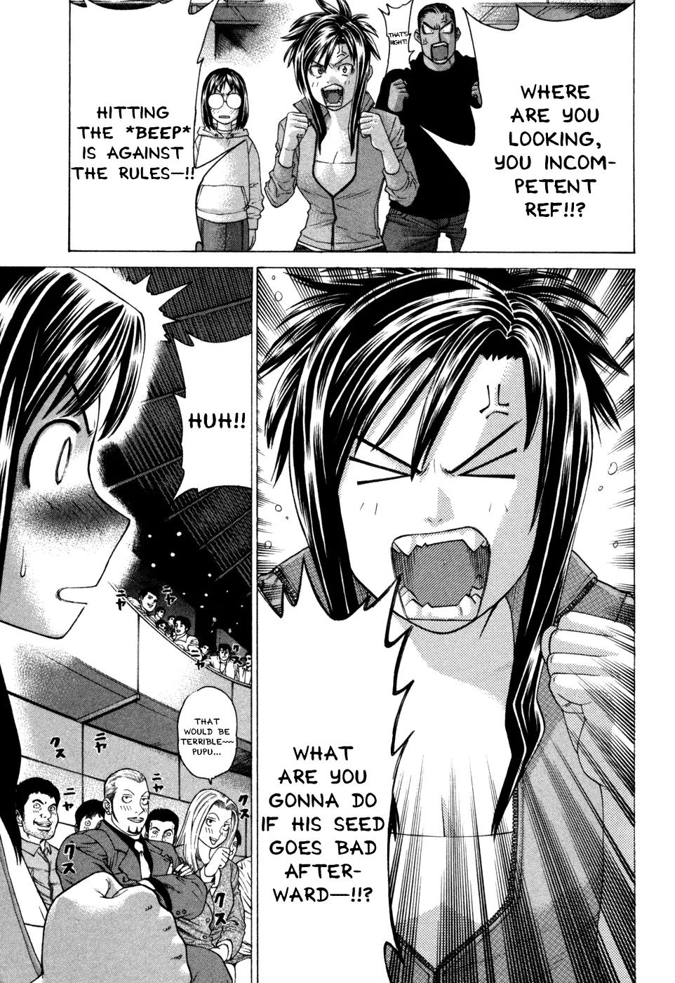 Karate Shoukoushi Kohinata Minoru Chapter 116 page 4 - Chapter 116 : Bruised Man with the Face of Terror (2)