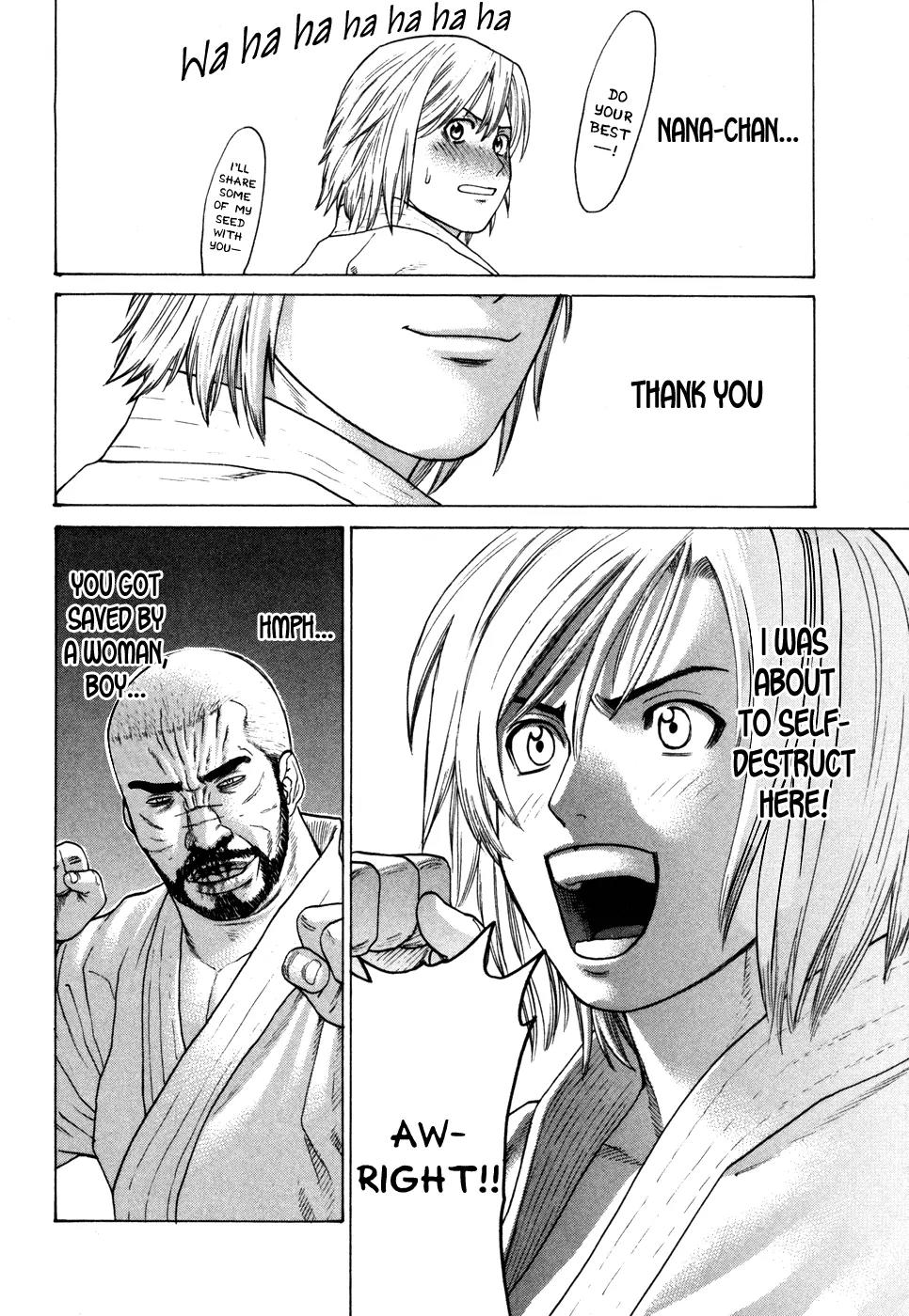 Karate Shoukoushi Kohinata Minoru Chapter 116 page 5 - Chapter 116 : Bruised Man with the Face of Terror (2)