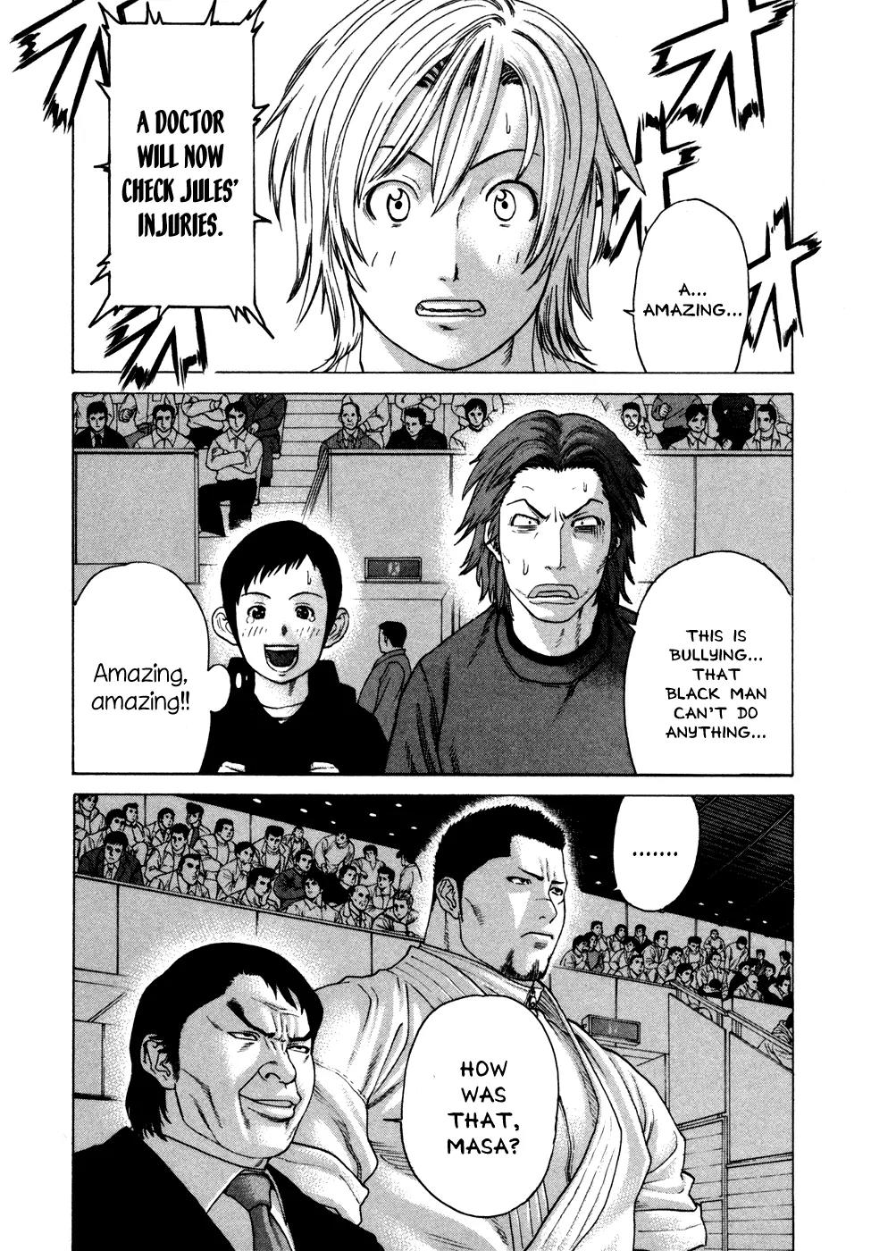 Karate Shoukoushi Kohinata Minoru Chapter 117 page 12 - Chapter 117 : First Match of the Open Weight Class