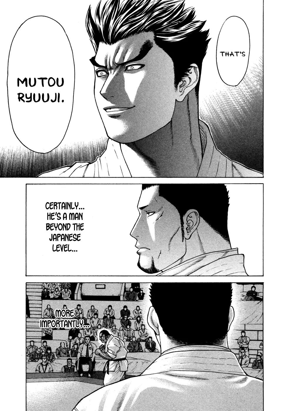 Karate Shoukoushi Kohinata Minoru Chapter 117 page 13 - Chapter 117 : First Match of the Open Weight Class