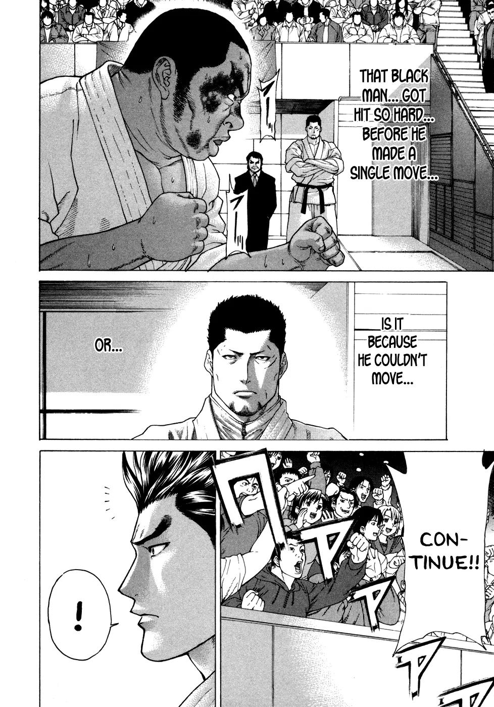 Karate Shoukoushi Kohinata Minoru Chapter 117 page 14 - Chapter 117 : First Match of the Open Weight Class