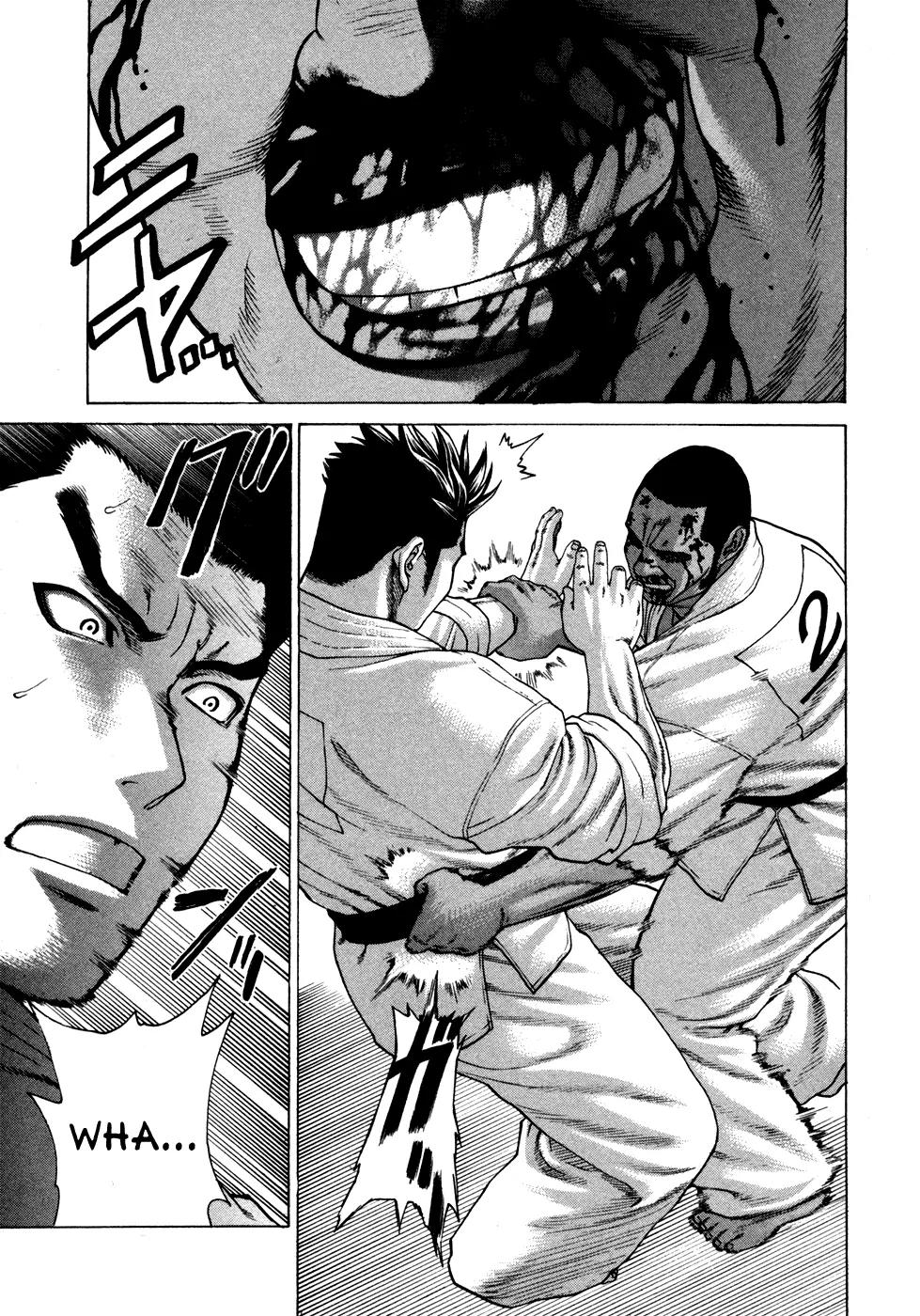 Karate Shoukoushi Kohinata Minoru Chapter 117 page 17 - Chapter 117 : First Match of the Open Weight Class