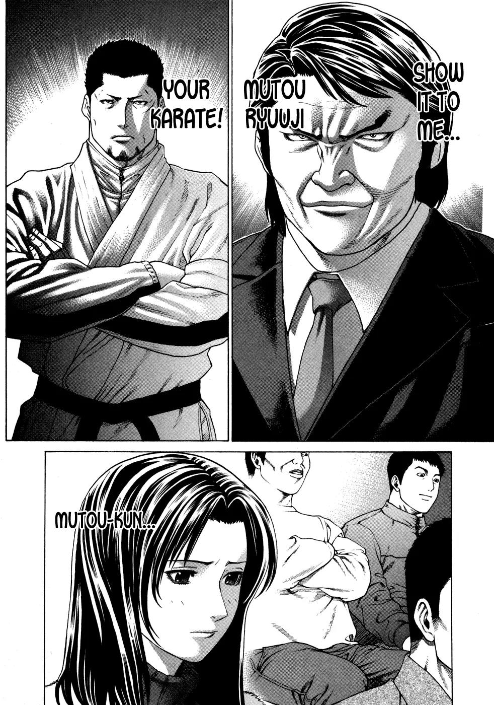 Karate Shoukoushi Kohinata Minoru Chapter 117 page 4 - Chapter 117 : First Match of the Open Weight Class