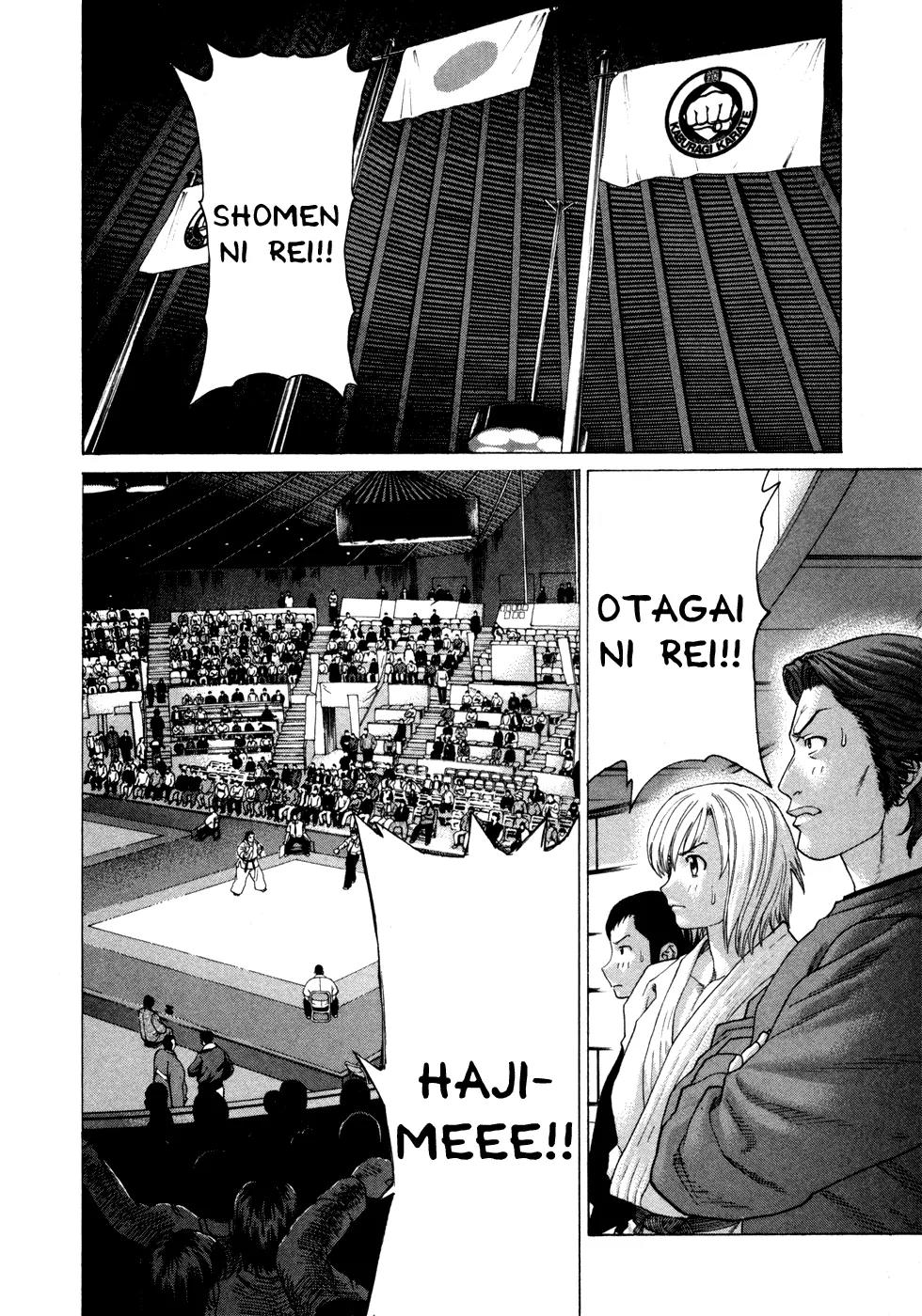 Karate Shoukoushi Kohinata Minoru Chapter 117 page 5 - Chapter 117 : First Match of the Open Weight Class