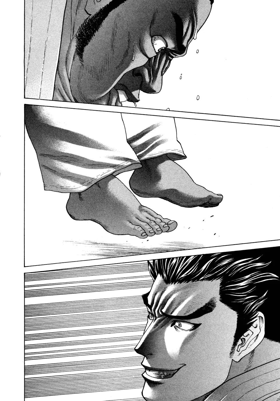 Karate Shoukoushi Kohinata Minoru Chapter 117 page 8 - Chapter 117 : First Match of the Open Weight Class