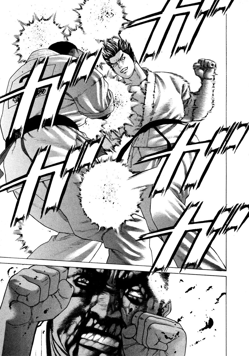 Karate Shoukoushi Kohinata Minoru Chapter 117 page 9 - Chapter 117 : First Match of the Open Weight Class
