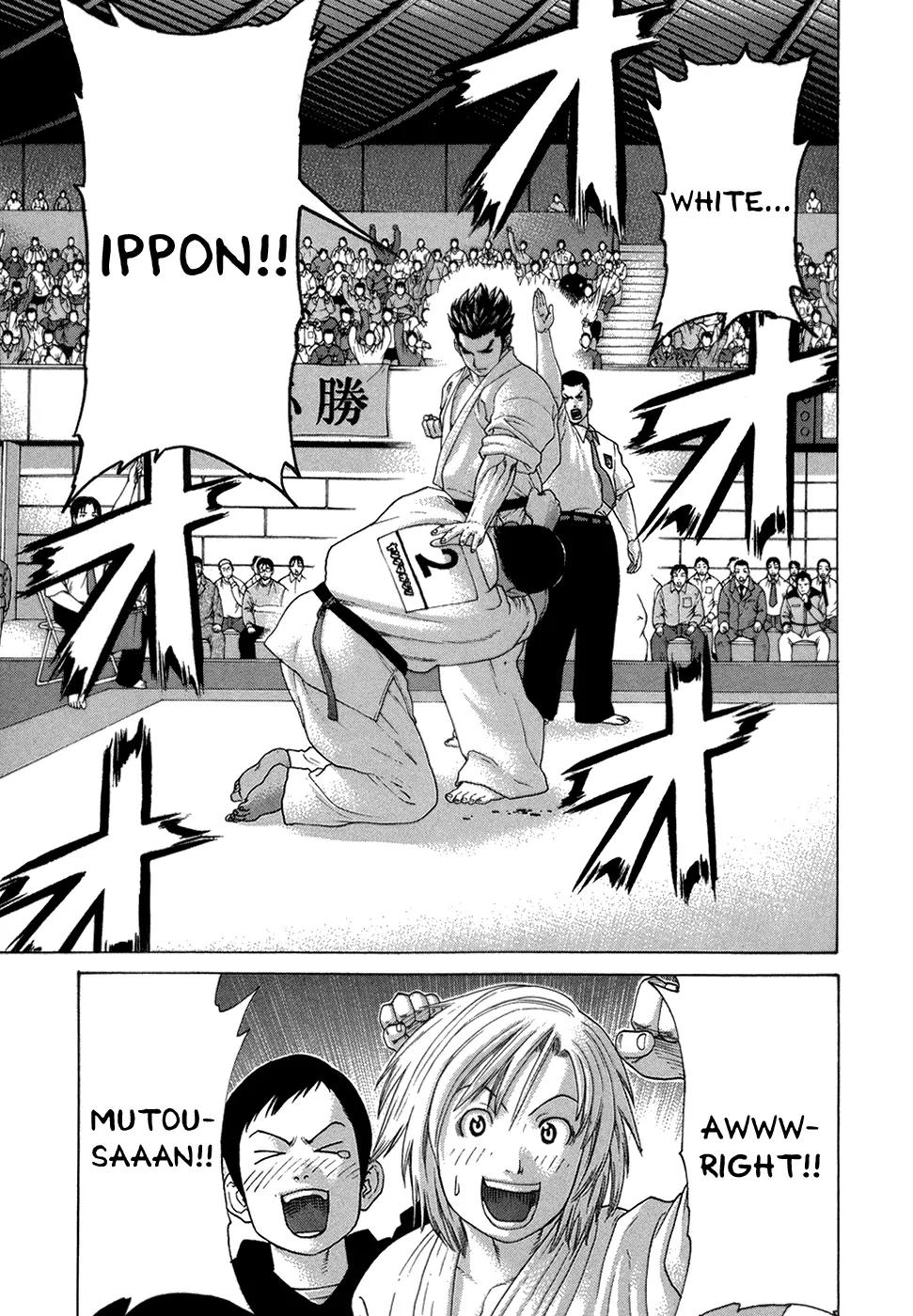Karate Shoukoushi Kohinata Minoru Chapter 118 page 15 - Chapter 118: The Center of Attention : Karate vs Sumo