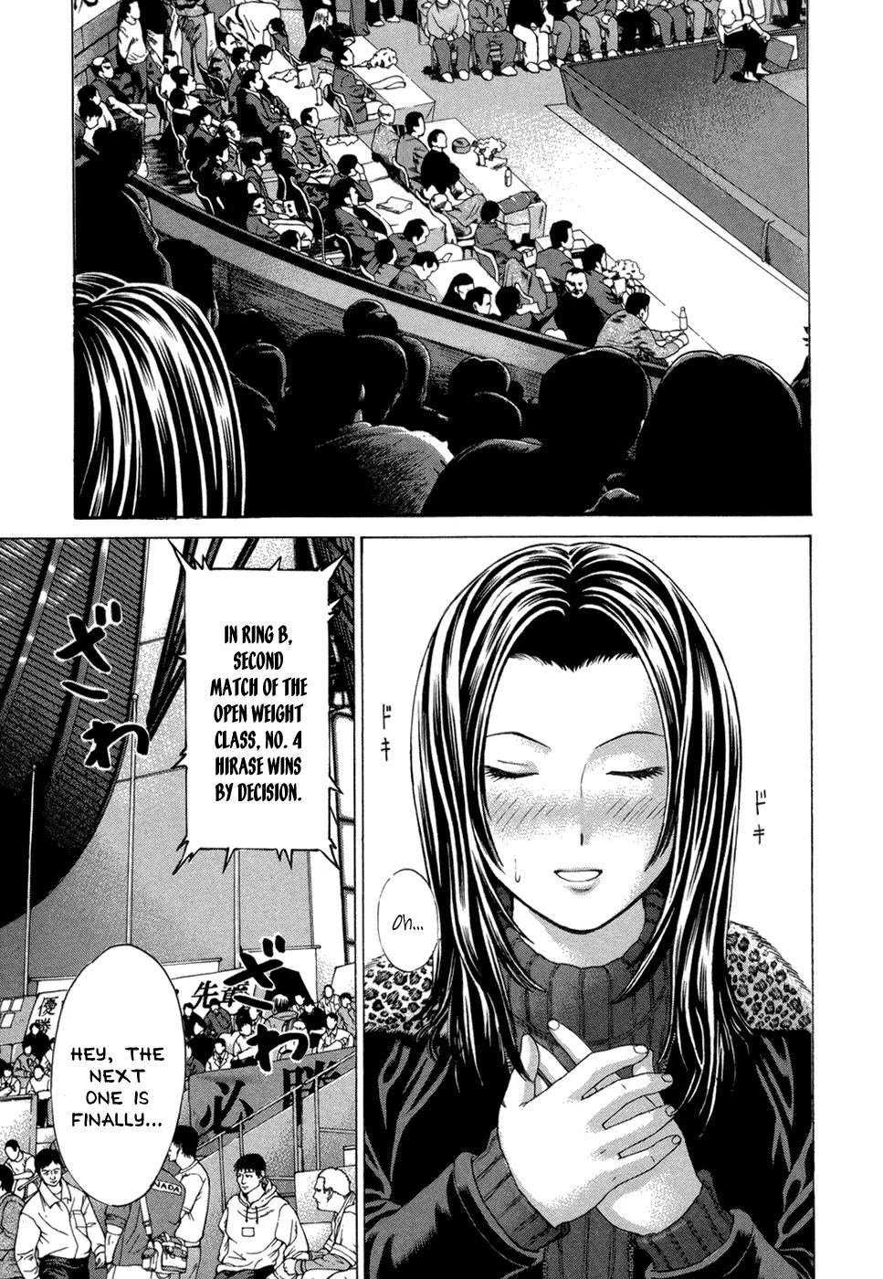 Karate Shoukoushi Kohinata Minoru Chapter 118 page 17 - Chapter 118: The Center of Attention : Karate vs Sumo