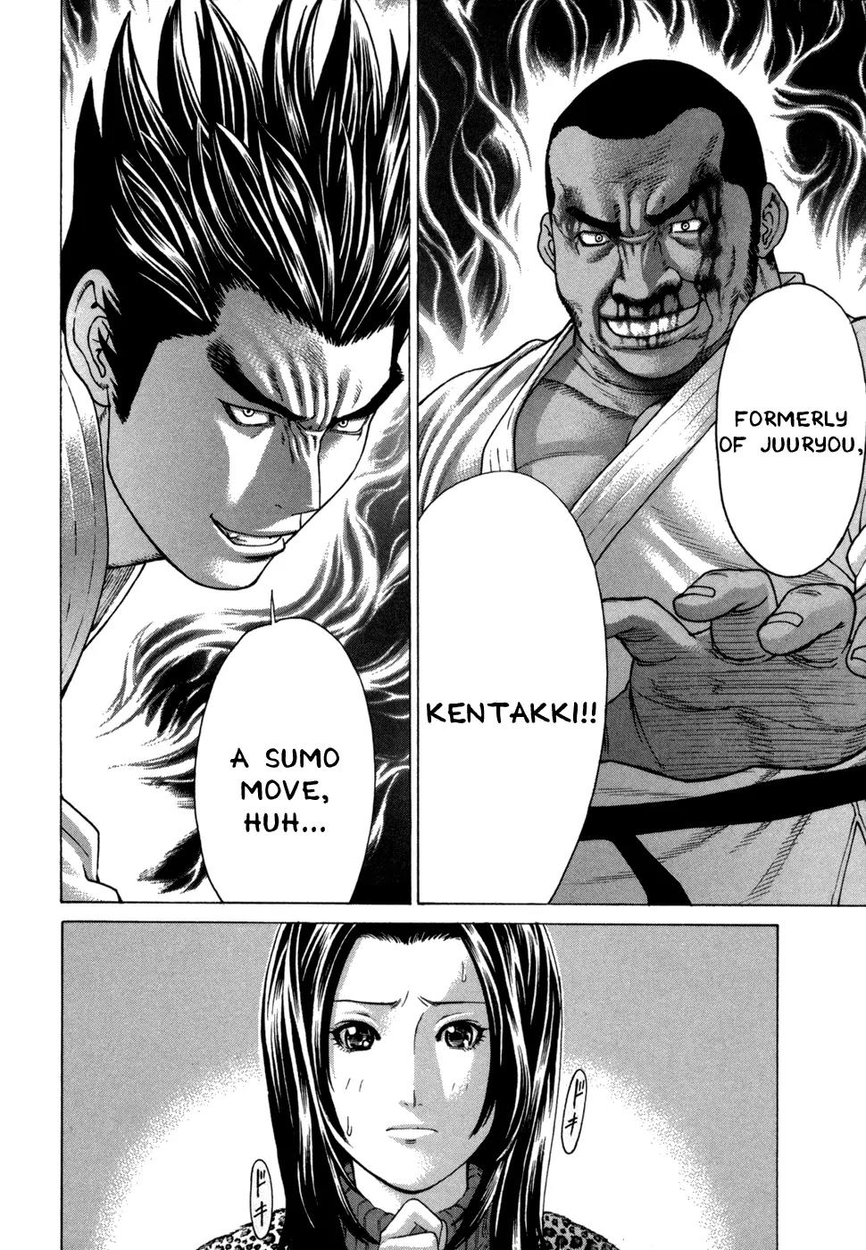 Karate Shoukoushi Kohinata Minoru Chapter 118 page 3 - Chapter 118: The Center of Attention : Karate vs Sumo