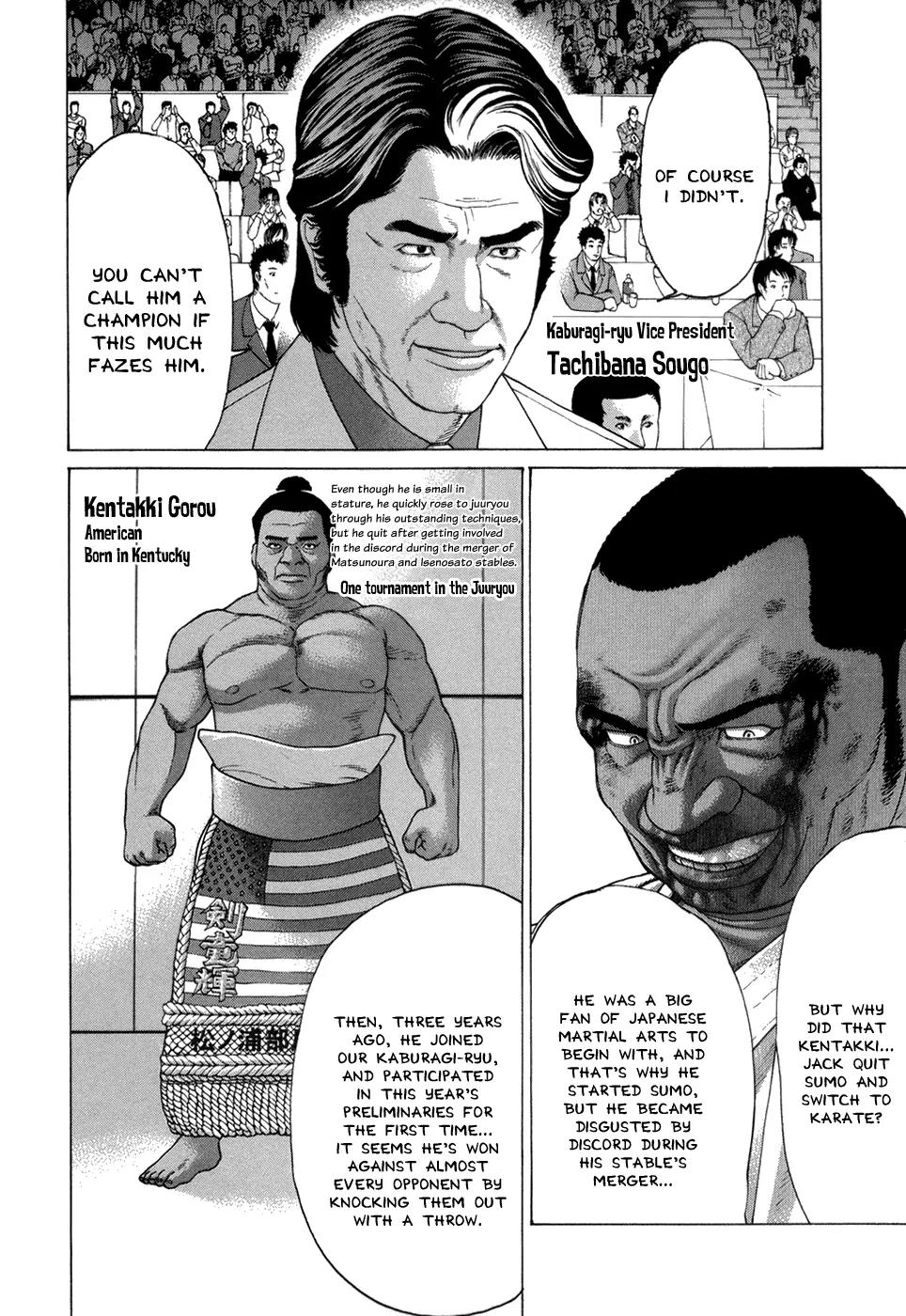 Karate Shoukoushi Kohinata Minoru Chapter 118 page 5 - Chapter 118: The Center of Attention : Karate vs Sumo