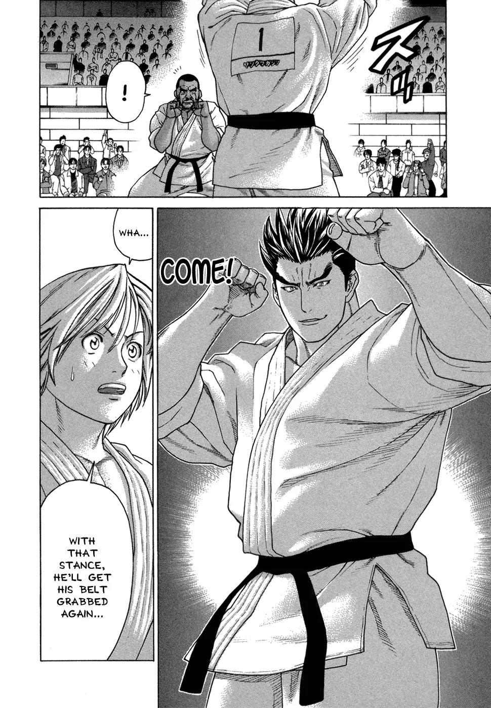 Karate Shoukoushi Kohinata Minoru Chapter 118 page 7 - Chapter 118: The Center of Attention : Karate vs Sumo