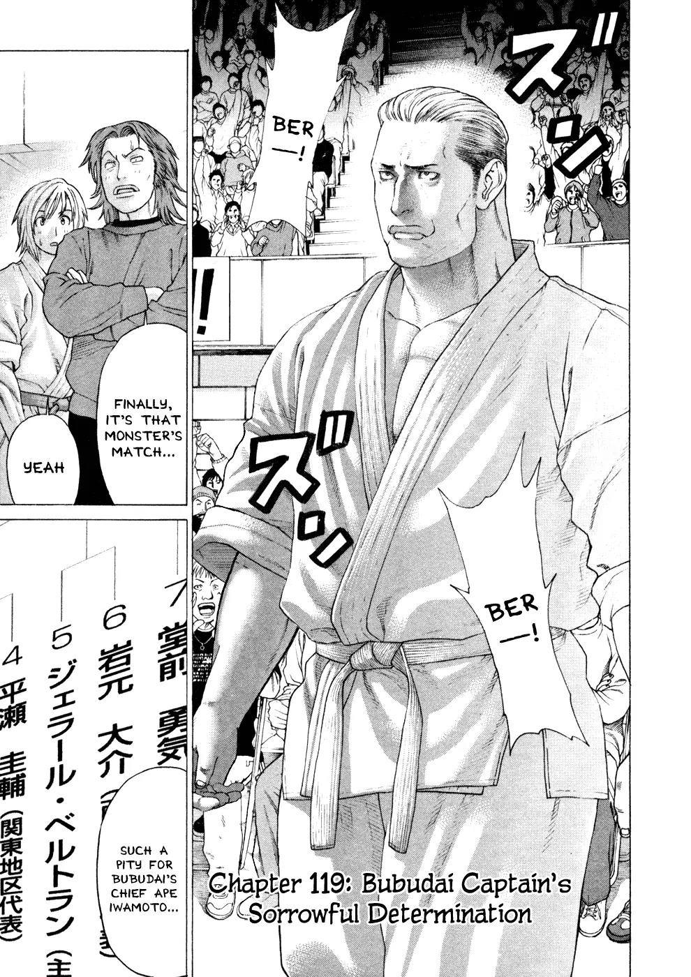 Karate Shoukoushi Kohinata Minoru Chapter 119 page 10 - Chapter 119 : Bubudai Capitain's Sorrowful Determination