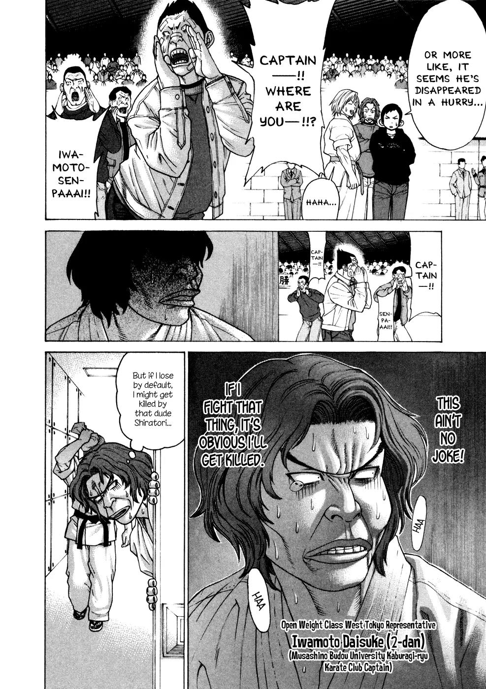 Karate Shoukoushi Kohinata Minoru Chapter 119 page 11 - Chapter 119 : Bubudai Capitain's Sorrowful Determination
