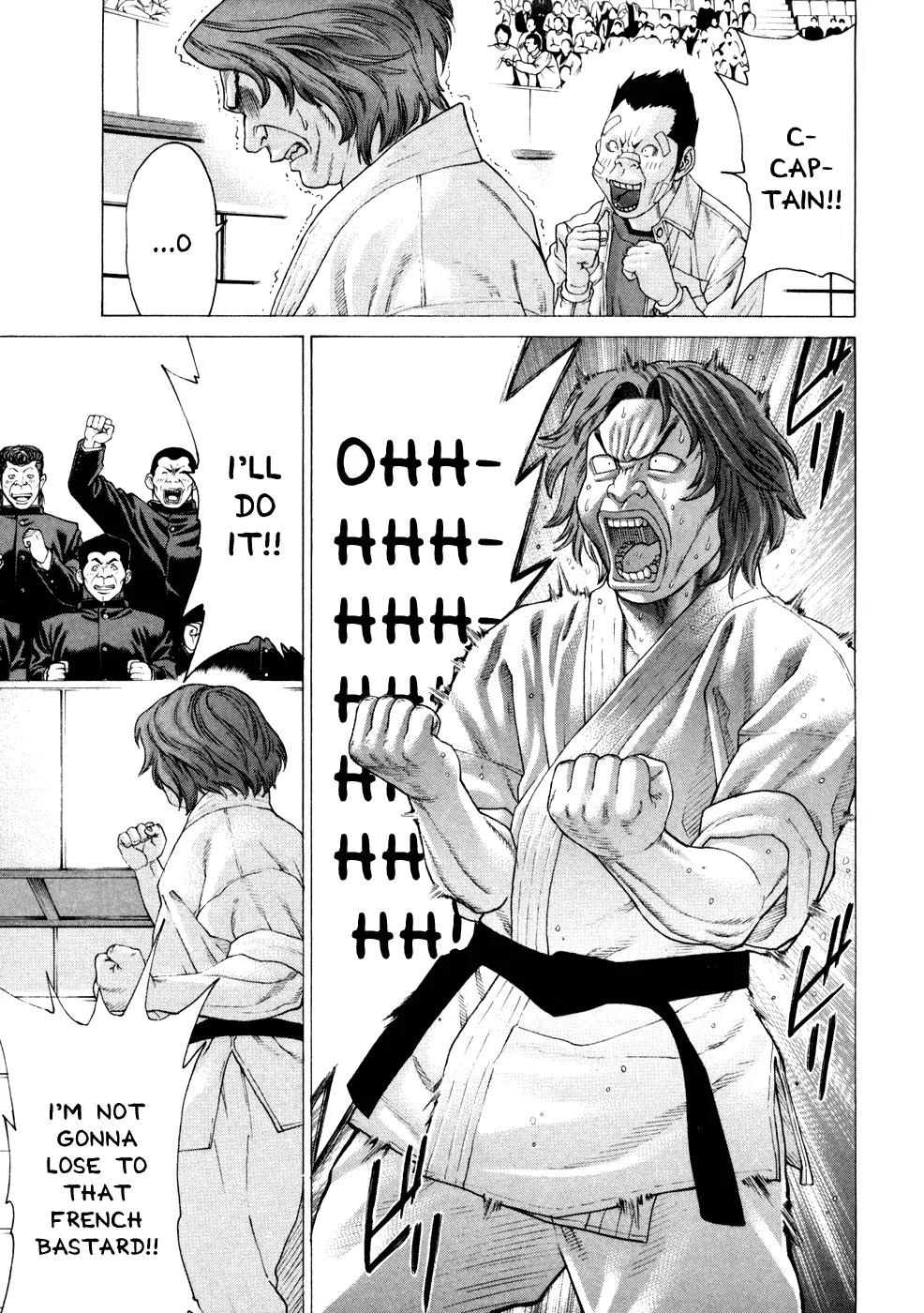 Karate Shoukoushi Kohinata Minoru Chapter 119 page 16 - Chapter 119 : Bubudai Capitain's Sorrowful Determination