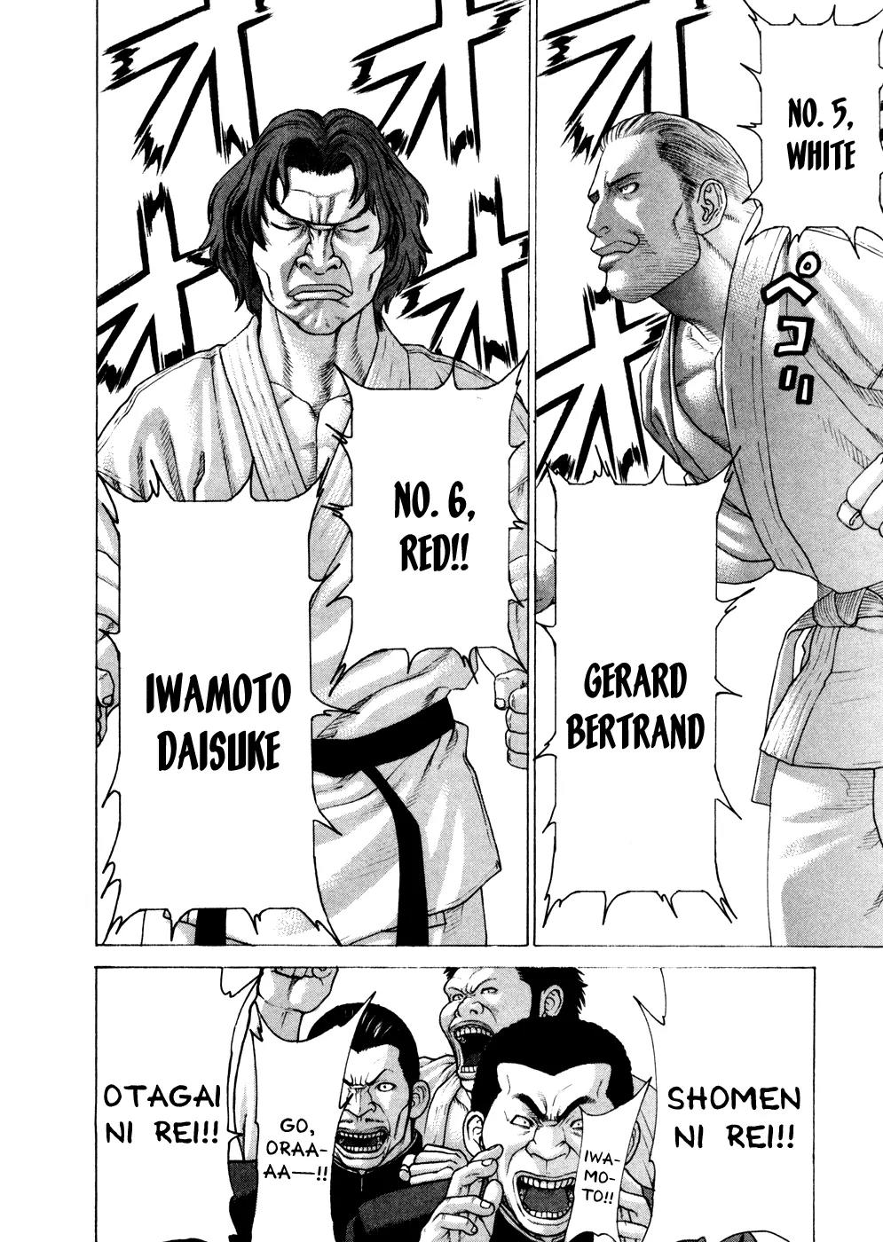 Karate Shoukoushi Kohinata Minoru Chapter 119 page 19 - Chapter 119 : Bubudai Capitain's Sorrowful Determination