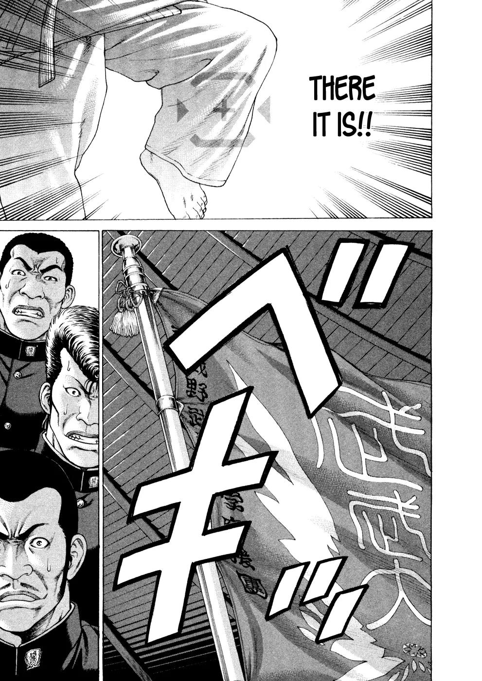 Karate Shoukoushi Kohinata Minoru Chapter 119 page 22 - Chapter 119 : Bubudai Capitain's Sorrowful Determination