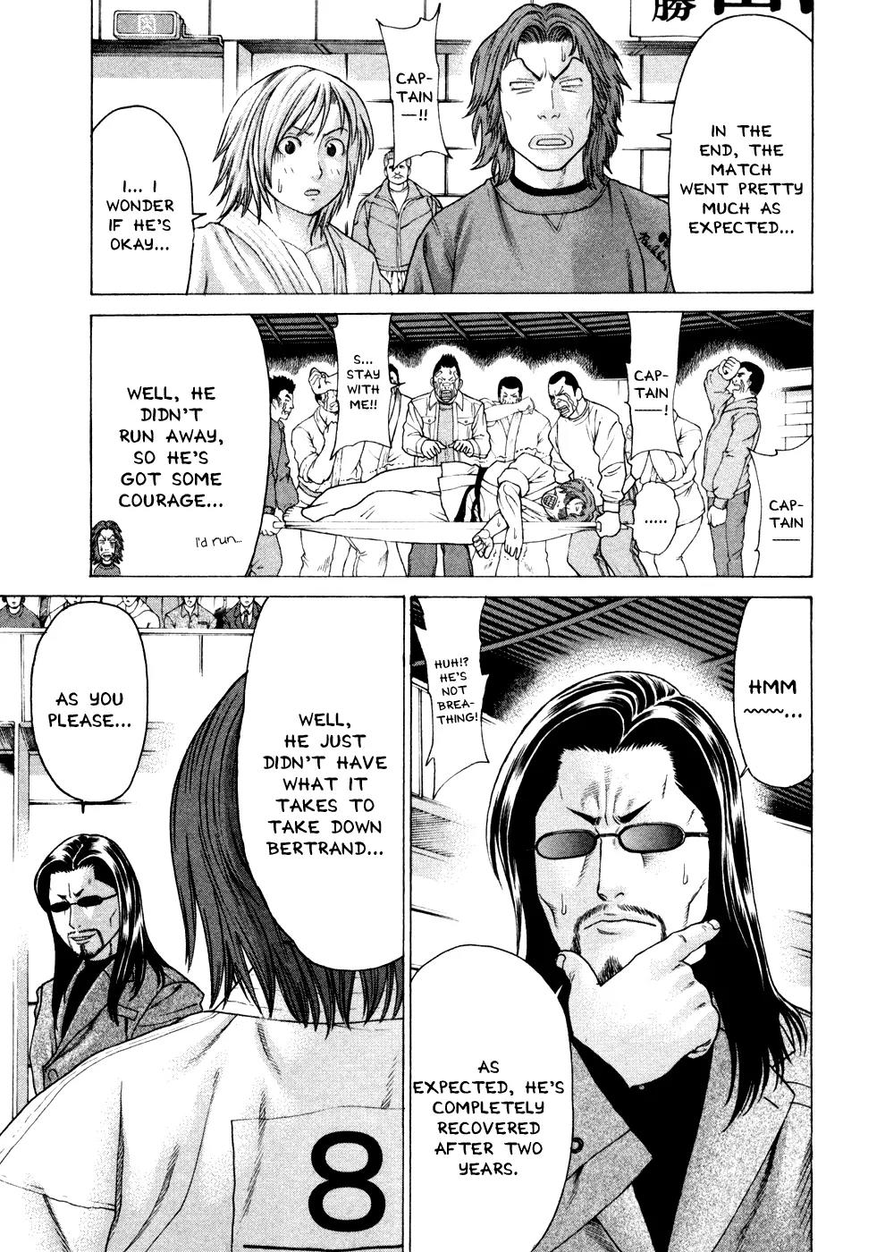 Karate Shoukoushi Kohinata Minoru Chapter 119 page 26 - Chapter 119 : Bubudai Capitain's Sorrowful Determination