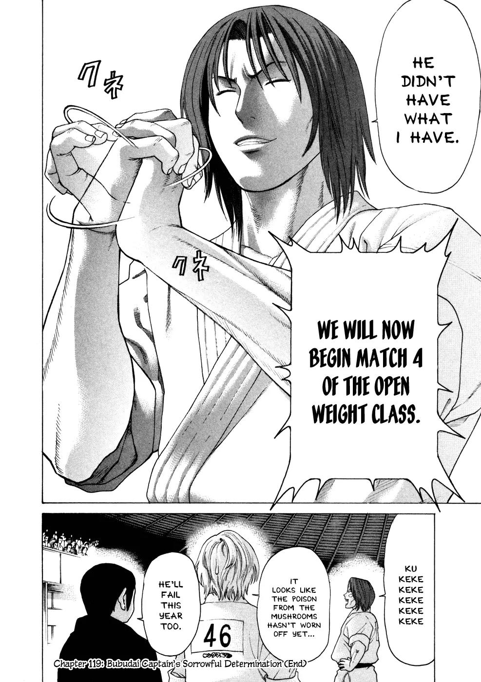 Karate Shoukoushi Kohinata Minoru Chapter 119 page 27 - Chapter 119 : Bubudai Capitain's Sorrowful Determination