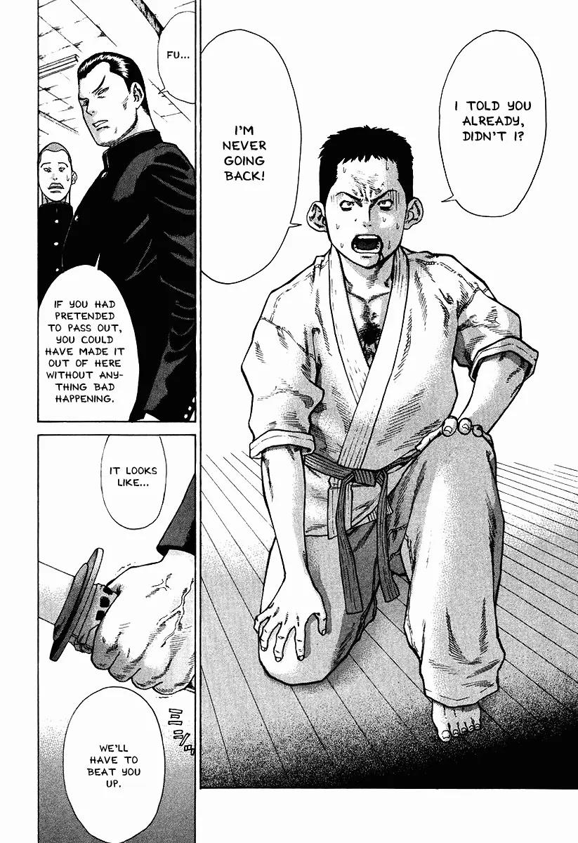 Karate Shoukoushi Kohinata Minoru Chapter 12 page 14 - Chapter 12: Kendo Club's Vice Captain Attacks