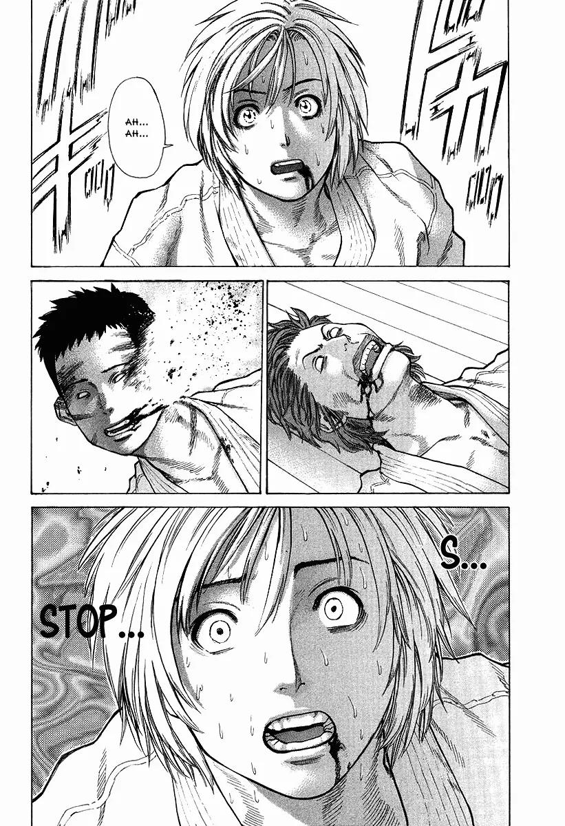 Karate Shoukoushi Kohinata Minoru Chapter 12 page 16 - Chapter 12: Kendo Club's Vice Captain Attacks