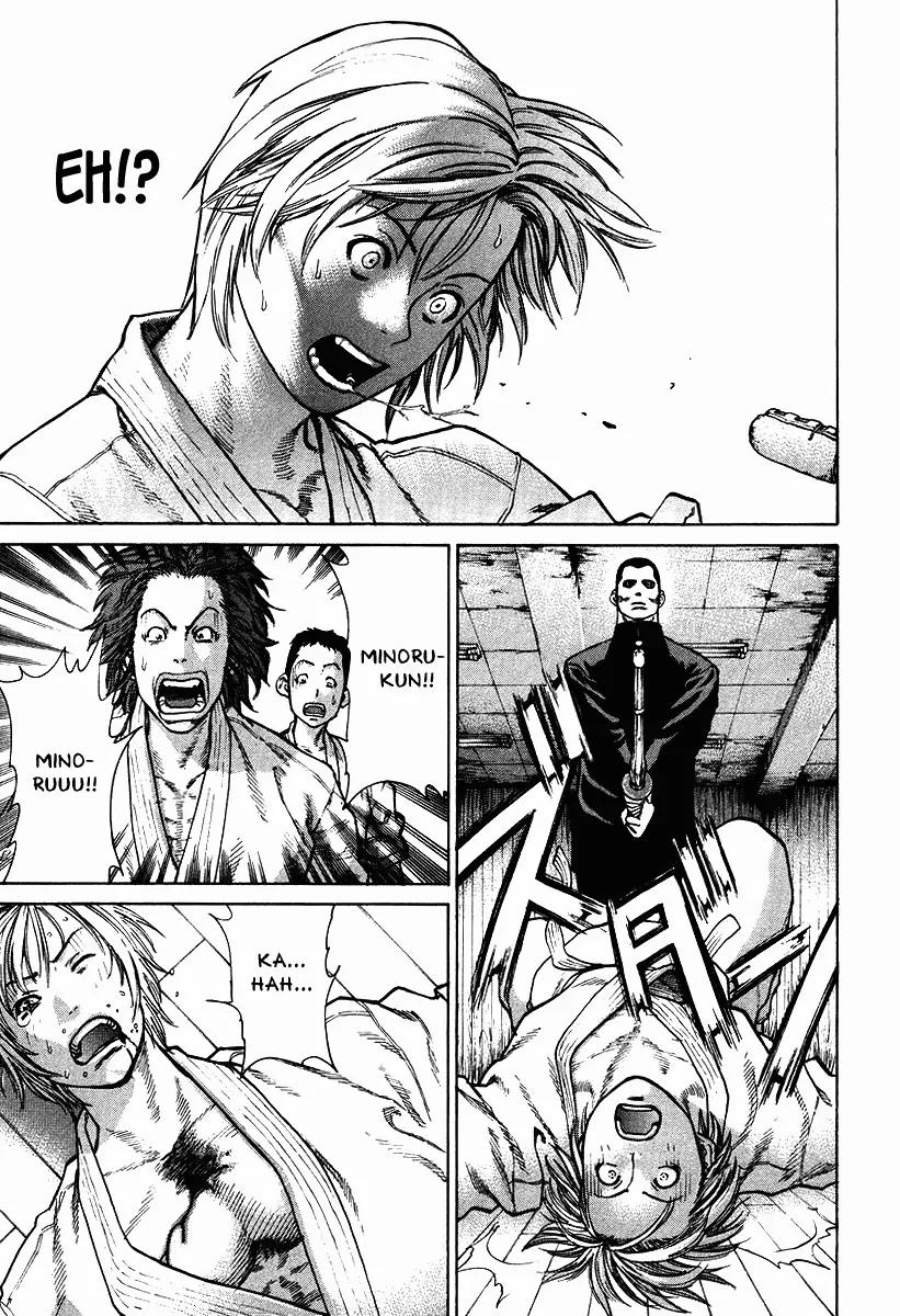 Karate Shoukoushi Kohinata Minoru Chapter 12 page 7 - Chapter 12: Kendo Club's Vice Captain Attacks