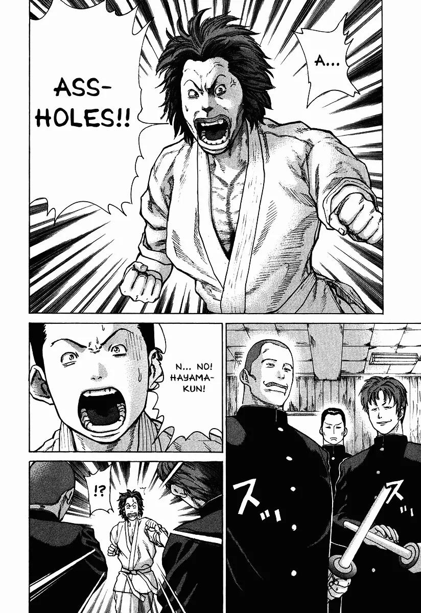Karate Shoukoushi Kohinata Minoru Chapter 12 page 8 - Chapter 12: Kendo Club's Vice Captain Attacks